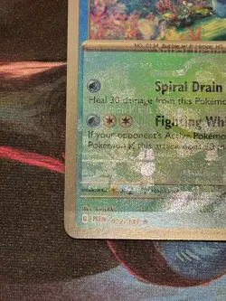 Pokemon Vaporeon 022/131 Reverse Holo Pokeball - Prismatic Evolutions ERROR CARD - Image 4