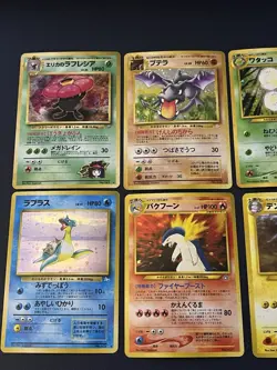 Pokemon TCG Vintage Japanese Holo Lot Of 8 Cards - LP to MP - Image 1