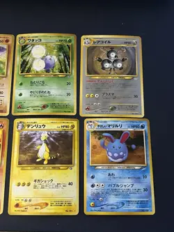 Pokemon TCG Vintage Japanese Holo Lot Of 8 Cards - LP to MP - Image 2