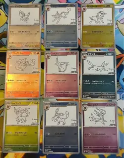 Pokemon Card Yu Nagaba Eevee Promo 062-070/sv-p Japanese Version complete set - Image 1