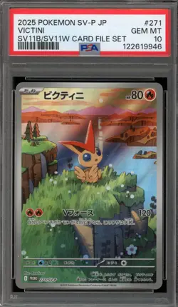 Pokemon Victini SV11B/SV11W Card File Set Japanese Promo 271/SV-P PSA 10 - Image 1