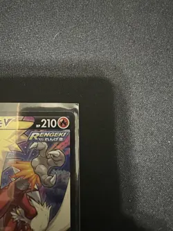 Blaziken V CSR 216/184 S8b VMAX Climax - Pokemon Card Japanese - Image 3
