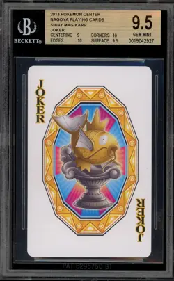 Pokemon Shiny Magikarp PM Center Nagoya Playing Cards Joker BGS 9.5 - Image 1