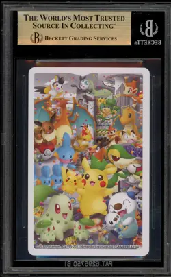 Pokemon Shiny Magikarp PM Center Nagoya Playing Cards Joker BGS 9.5 - Image 2