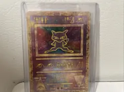 Ancient Mew 1 Miscellaneous Cards & Products Holo - Image 3