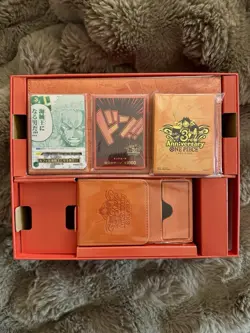 TCG One Piece Card Game 3rd Anniversary Set Box Japanese - US seller - Image 4