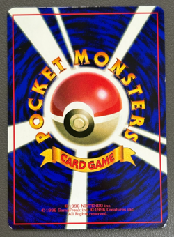 Kabuto Pokemon Card Vending Series Japanese Glossy Old Back MP - Image 2