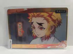 Demon Slayer Card 2-14 Senjuro Rengoku - Image 1