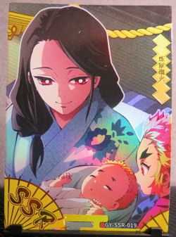 Ruka Rengoku Super Rare Holo Foil SSR Card Demon Slayer Anime Manga NM CCG - Image 3