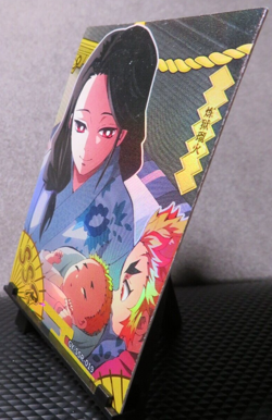 Ruka Rengoku Super Rare Holo Foil SSR Card Demon Slayer Anime Manga NM CCG - Image 4