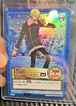 BANDAI One Piece Hyper Battle S123 SANJI HOLO FOIL SCARCE EARLY CARD VINATGE - Image 1