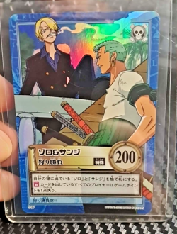 BANDAI One Piece Hyper Battle S97 ZORO SANJI HOLO FOIL SCARCE EARLY CARD VINATGE - Image 1