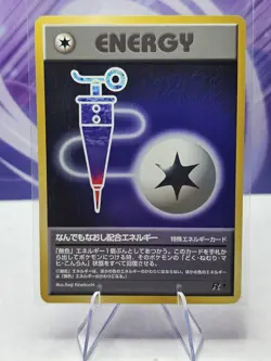 Full Heal Energy NM Japanese Team Rocket Pokemon TCG Card Japan - Image 1