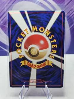 Full Heal Energy NM Japanese Team Rocket Pokemon TCG Card Japan - Image 2