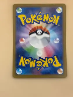 Ponyta 004/032 Pokemon TCG Classic Charizard Pokemon Japanese NM - Image 2