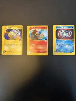 Team Rocket's Raikou Entei Suicune 094 095 096 /141 VS 2001 1st Ed Pokemon 533 - Image 1