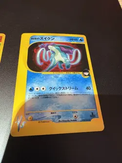 Team Rocket's Raikou Entei Suicune 094 095 096 /141 VS 2001 1st Ed Pokemon 533 - Image 2