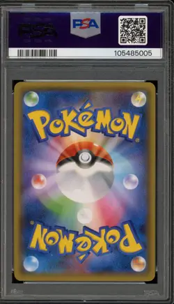 Pokemon Hoopa Archdjinni/Rings Giveaway Japanese Full Art Promo 155/XY-P PSA 10 - Image 2