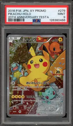 Pokemon Pikachu 20th Anniversary 2016 Festa JPN Full Art Promo 279/XY-P PSA 9 - Image 1
