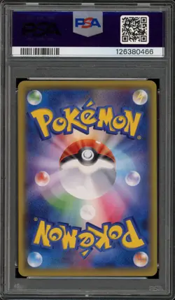 Pokemon Pikachu 20th Anniversary 2016 Festa JPN Full Art Promo 279/XY-P PSA 9 - Image 2