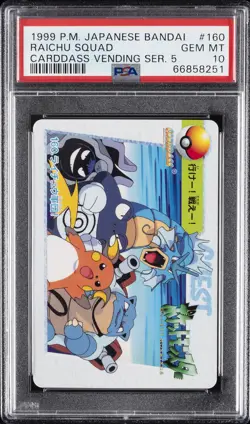 1999 POKEMON JAPANESE BANDAI CARDDASS VENDING SER 5 #160 RAICHU SQUAD PSA 10 - Image 1