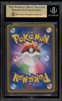 Pokemon Blastoise & Piplup Gx Remix Bout Japanese Full Alt Art #070 BGS 10 - Image 2