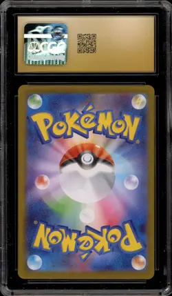 Pokemon Boldore White Flare Japanese Art Rare #126 CGC 10 Pristine - Image 2