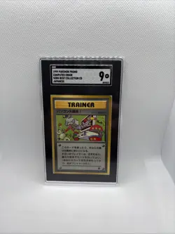 1999 Trainer Pokemon Japanese Song Best Collection CD Computer Error TAG - SGC 9 - Image 1
