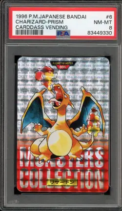 Pokemon Bandai Carddass Charizard Vending Red Japanese Prism #006 PSA 8 - Image 1