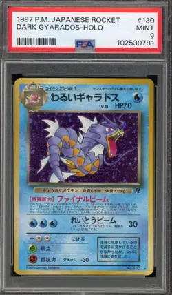 Pokemon Dark Gyarados Team Rocket Japanese Holo Rare #130 PSA 9 Mint - Image 1