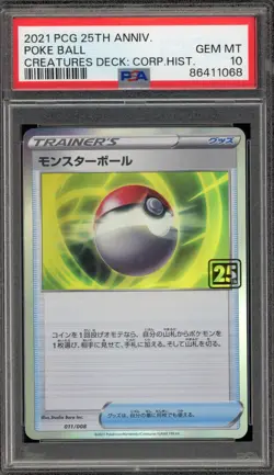 Pokemon Poke Ball Creatures Deck Corp. History 25th Ann. Japanese #011 PSA 10 - Image 1