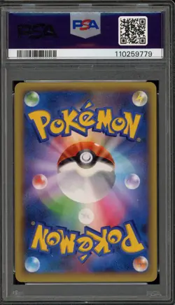 Pokemon Blastoise EX XY Y Unlimited Japanese Full Art #061 PSA 9 Mint - Image 2