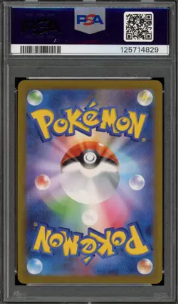 Pokemon Glaceon Yu Nagaba Japanese Reverse Holo Promo 069/SV-P PSA 10 Gem Mint - Image 2