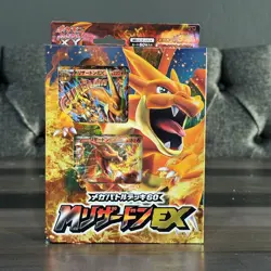Pokemon XY Mega Battle Deck M Charizard EX Japanese Version Sealed Box 2014 - Image 1