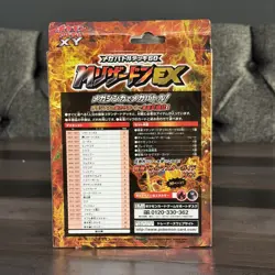 Pokemon XY Mega Battle Deck M Charizard EX Japanese Version Sealed Box 2014 - Image 3