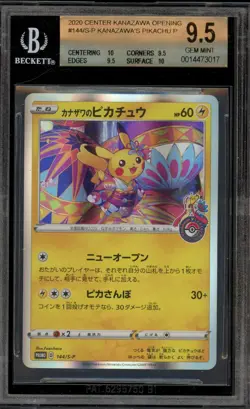 Pokemon Kanazawa's Pikachu PM Center Opening Japanese Holo Promo 144/S-P BGS 9.5 - Image 1