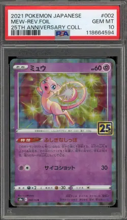 Pokemon Mew 25th Anniversary Coll. Japanese Reverse Holo #002 PSA 10 Gem Mint - Image 1
