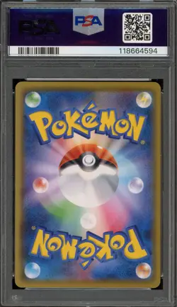 Pokemon Mew 25th Anniversary Coll. Japanese Reverse Holo #002 PSA 10 Gem Mint - Image 2