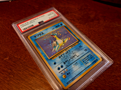 Pokemon TCG: SWIRL 1997 Lapras #131 Japanese Fossil - PSA 10 Very Rare - Image 1