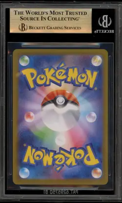 Pokemon Hiroshima's Pikachu PM Center Special Bx JPN Holo Promo 261/SV-P BGS 9.5 - Image 2