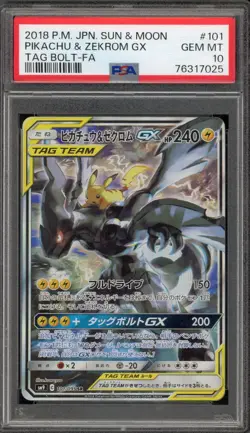 Pokemon Pikachu & Zekrom GX Tag Bolt Japanese Full Art #101 PSA 10 Gem Mint - Image 1