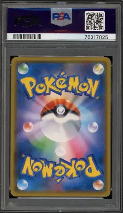 Pokemon Pikachu & Zekrom GX Tag Bolt Japanese Full Art #101 PSA 10 Gem Mint - Image 2