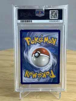 Altaria 72/70 GX PSA 10 Secret Rainbow Rare Full Art 2018 Pokemon - Image 2