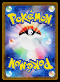 SUDOWOODO 080/071 SNOW HAZARD JAPANESE POKEMON TCG - Image 2