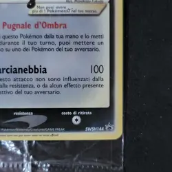 Carta Pokemon Greninja Gold Star SWSH 144 - Promo Gran Festa ITA Sealed NM - Image 4