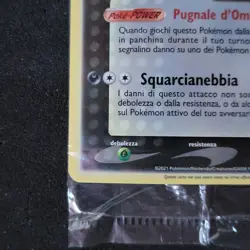 Carta Pokemon Greninja Gold Star SWSH 144 - Promo Gran Festa ITA Sealed NM - Image 5