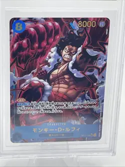 Monkey D. Luffy SEC ALT ART OP11-118 A Fist of Divine Speed One Piece Jap BGS 10 - Image 2