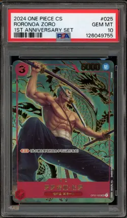 One Piece CCG Roronoa Zoro 1st Anniversary Set CHINESE OP01-025 PSA 10 Gem Mint - Image 1