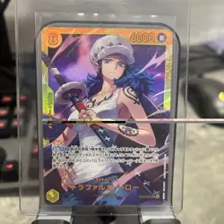 US SELLER Trafalgar Law EB03-062 SEC One Piece CCG Heroines Edition JP - Image 1