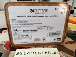 Bandai Official One Piece TCG TC-01 Treasure Chest Sealed JP Chance Serial Nami - Image 5